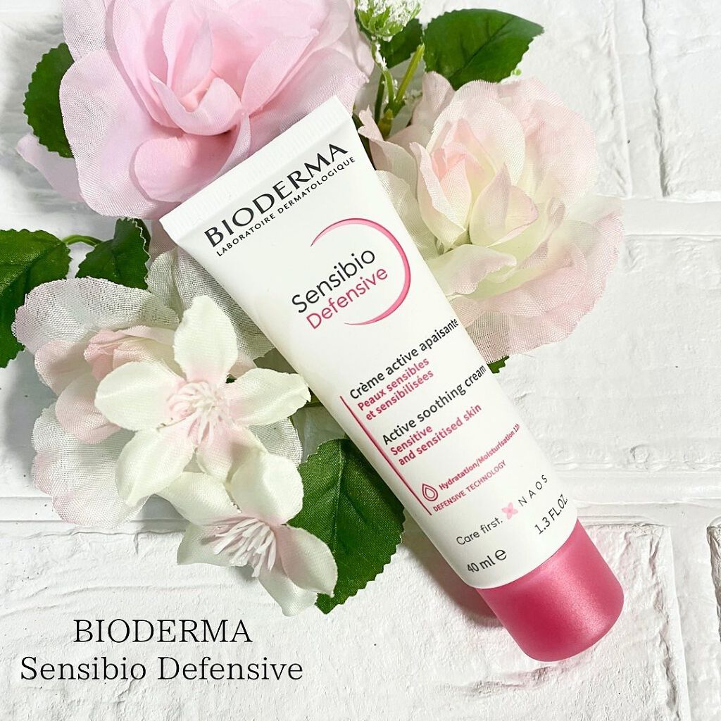 サンシビオ クリーム センシディフェンス/ビオデルマ/フェイスクリームを使ったクチコミ(1枚目)