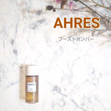 .
.
【AHRES】
ブーストポンパー

. . . . . . . . . . . . . . . . . . . . 

肌のうるおいゲートをつくる「ポンパーX機能」搭載の導入液。

次に使う化粧