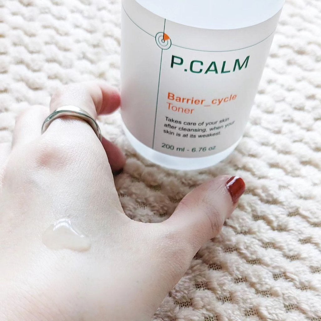 カトクリーム/P.CALM/フェイスクリームを使ったクチコミ(4枚目)