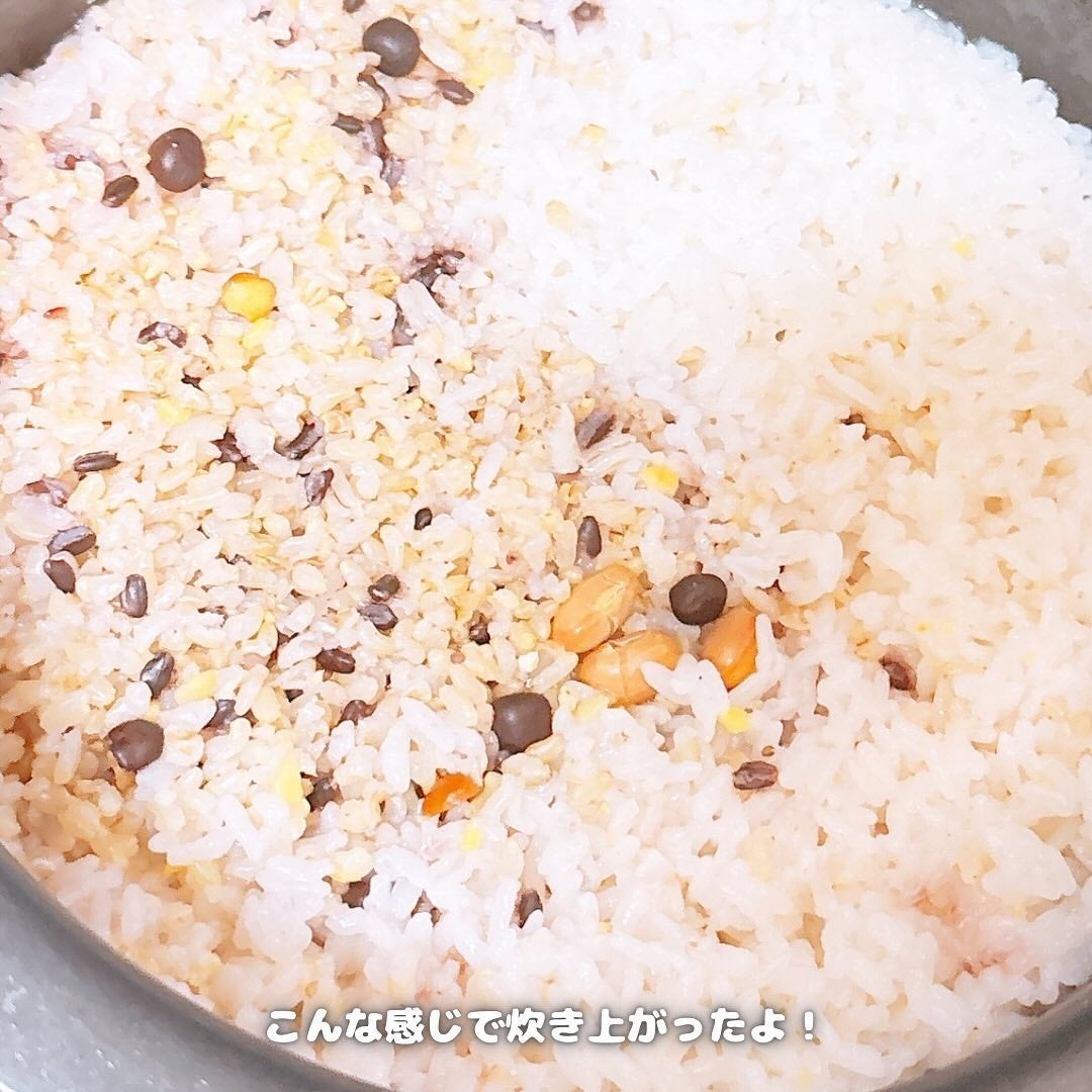 北海道玄米雑穀/玄米酵素/食品を使ったクチコミ(6枚目)