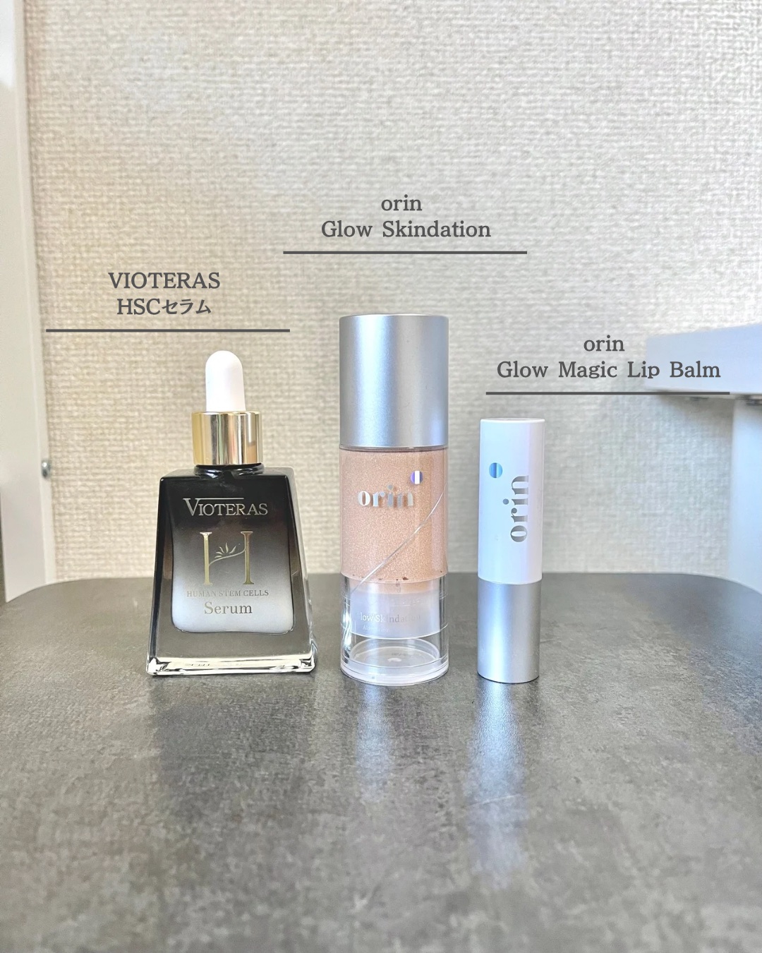 エスティーケアセラム/orin/美容液を使ったクチコミ（3枚目）