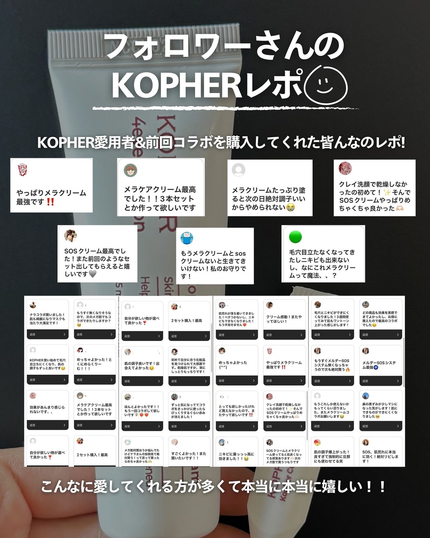 ナラ|毛穴ケアオタク🍓 on LIPS 「(毛穴を綺麗にする方法→@keana_nara)・・こんばんは..」(7枚目)