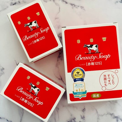 赤箱 (しっとり)/カウブランド/洗顔石鹸を使ったクチコミ(6枚目)