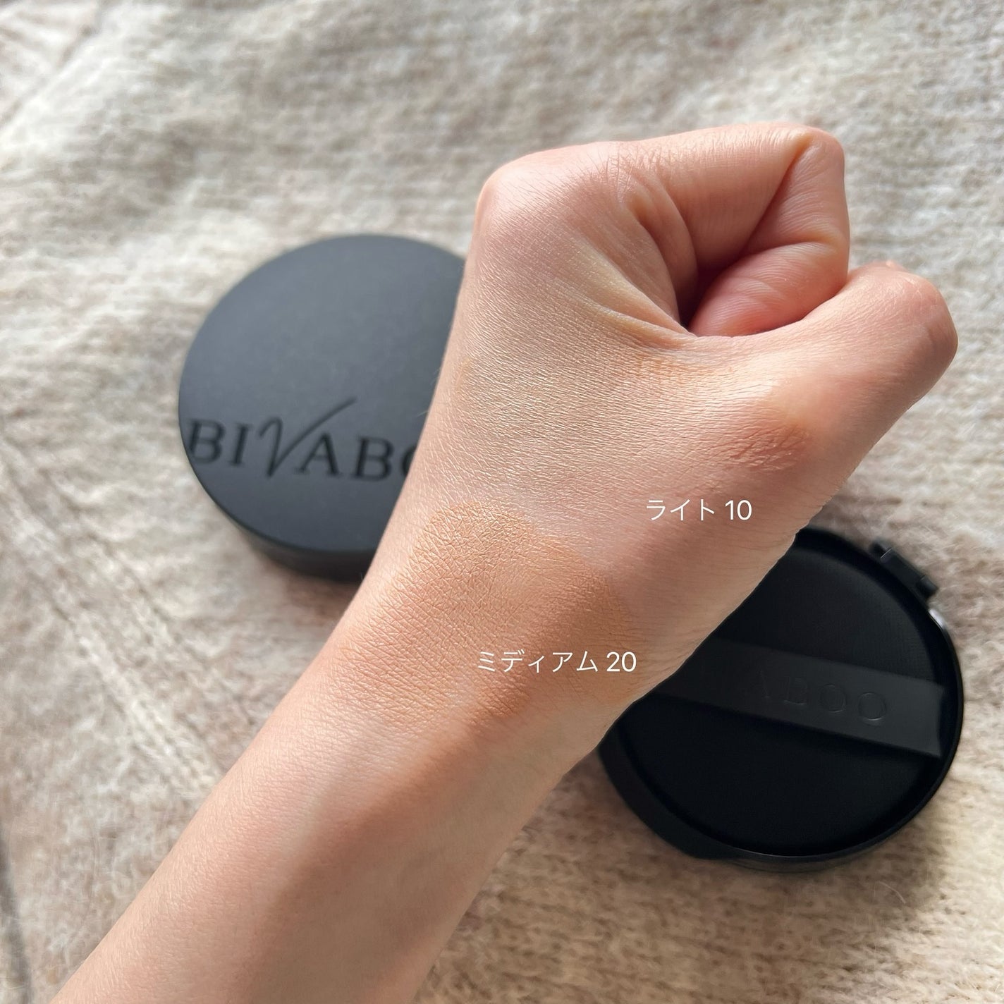 ベルベットジュエルクッション/BIVABOO/クッションファンデーションを使ったクチコミ(6枚目)