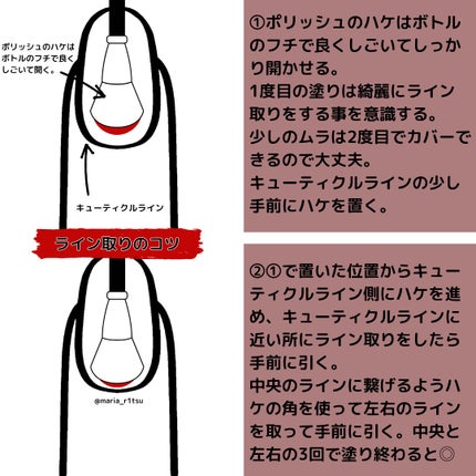 オサジ アップリフト ネイルカラー 15 Doukutsu〈洞窟〉/OSAJI/マニキュアの画像