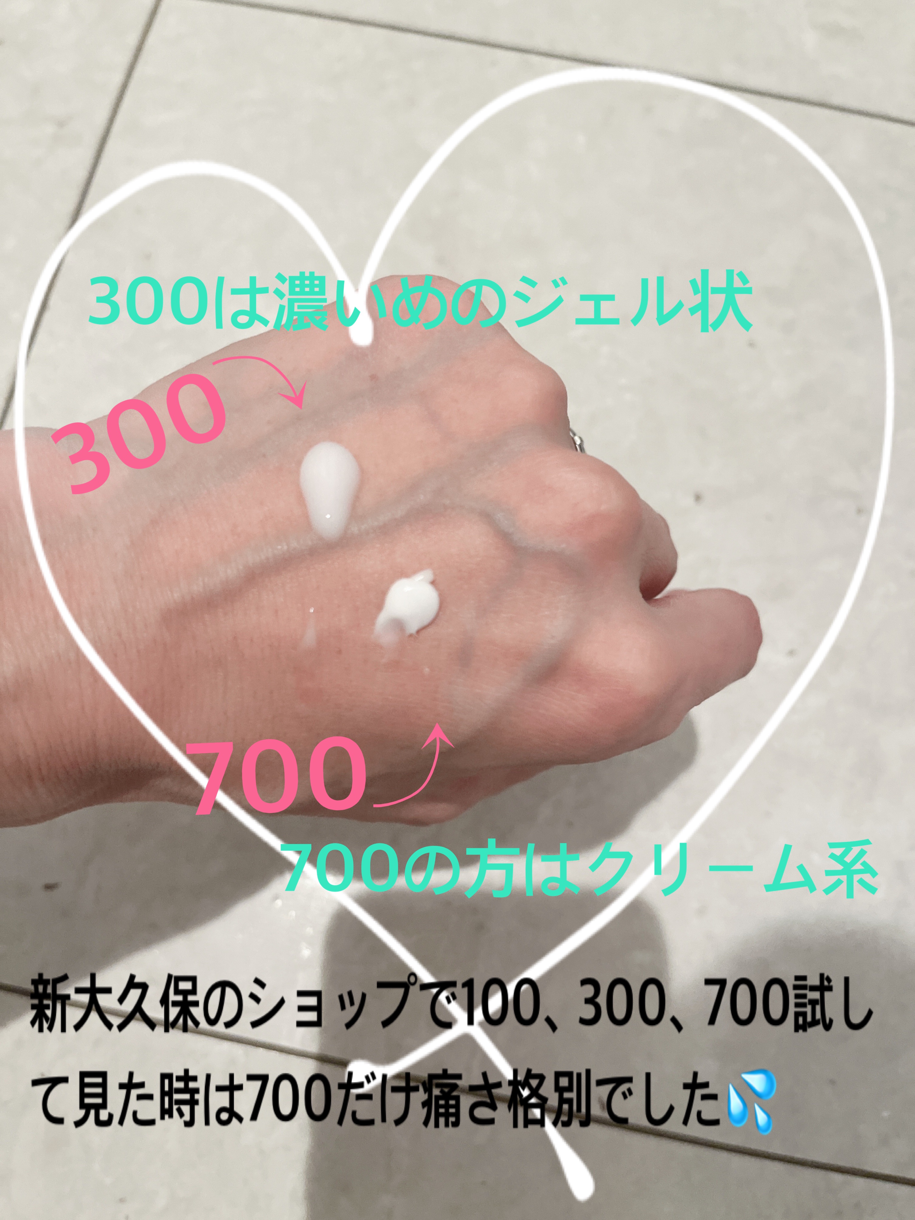 TX - AMPOULE Rx/Dr.Melaxin/美容液を使ったクチコミ（2枚目）