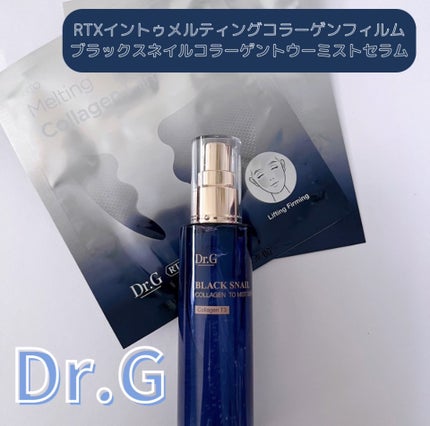 ドクタージー ブラックスネイル コラーゲンミスト/Dr.G/ミスト状化粧水を使ったクチコミ(1枚目)