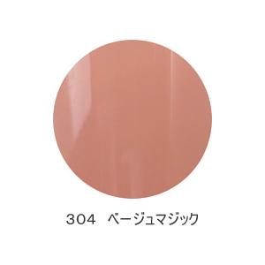 304 ベージュマジック