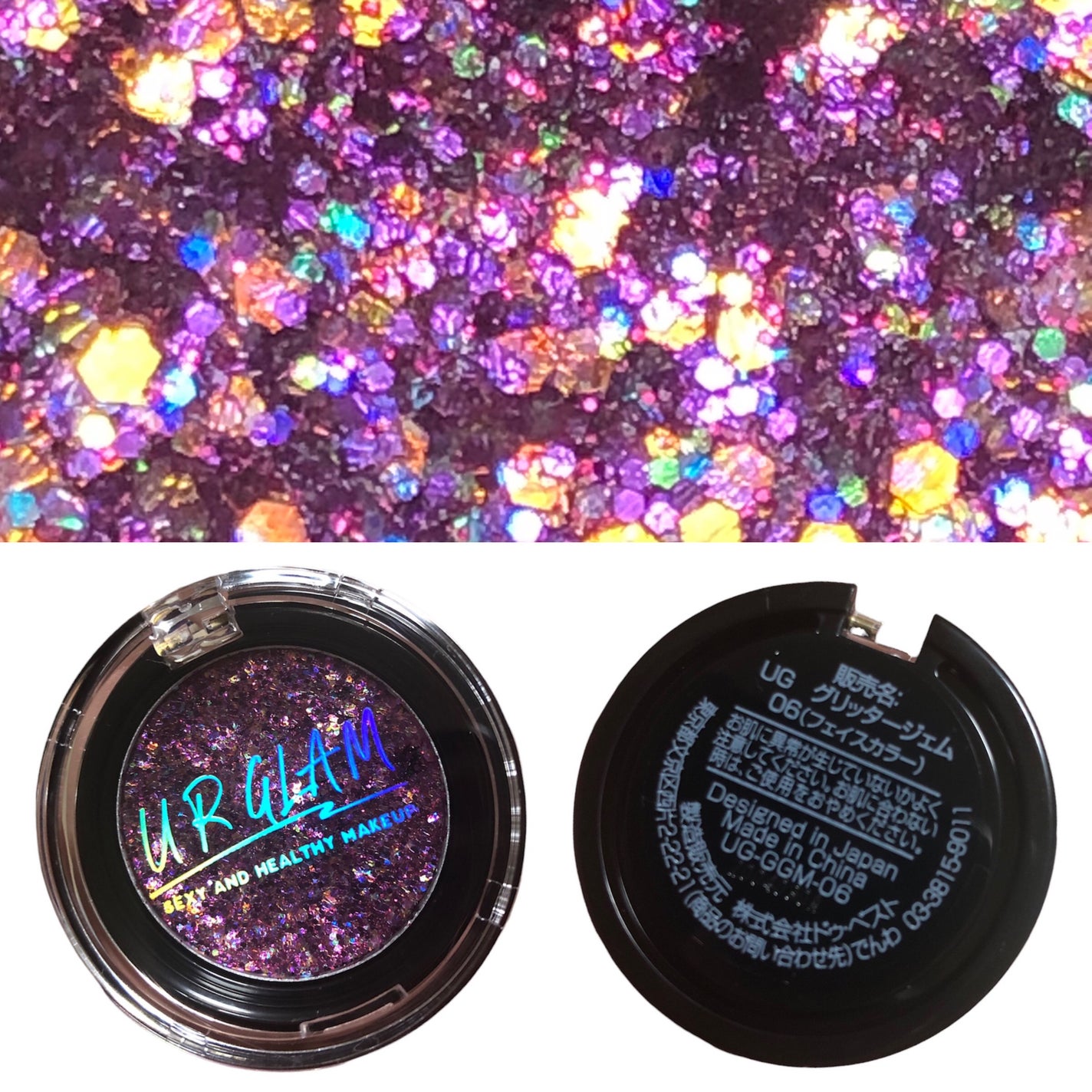 URGLAM GLITTER GEM/U R GLAM/ジェル・クリームチークを使ったクチコミ(4枚目)