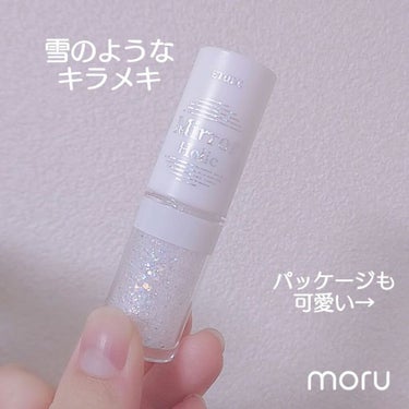 落ちにくいコンパクトなリキッドラメ!!他の色も使ってみたいッッ

#リキッド#ETUDE HOUSE#ラメ#キラキラ