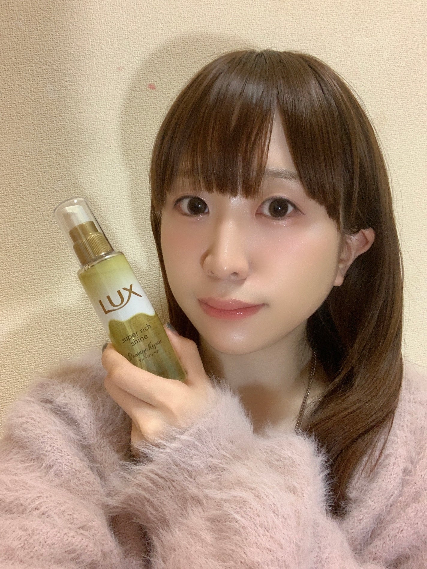 スーパーリッチシャイン ダメージリペア とろとろ補修ヘアオイル/LUX/ヘアオイルを使ったクチコミ(1枚目)