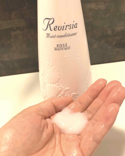 トリートメントシャンプーN/リヴァーシア/市販シャンプーを使ったクチコミ(4枚目)