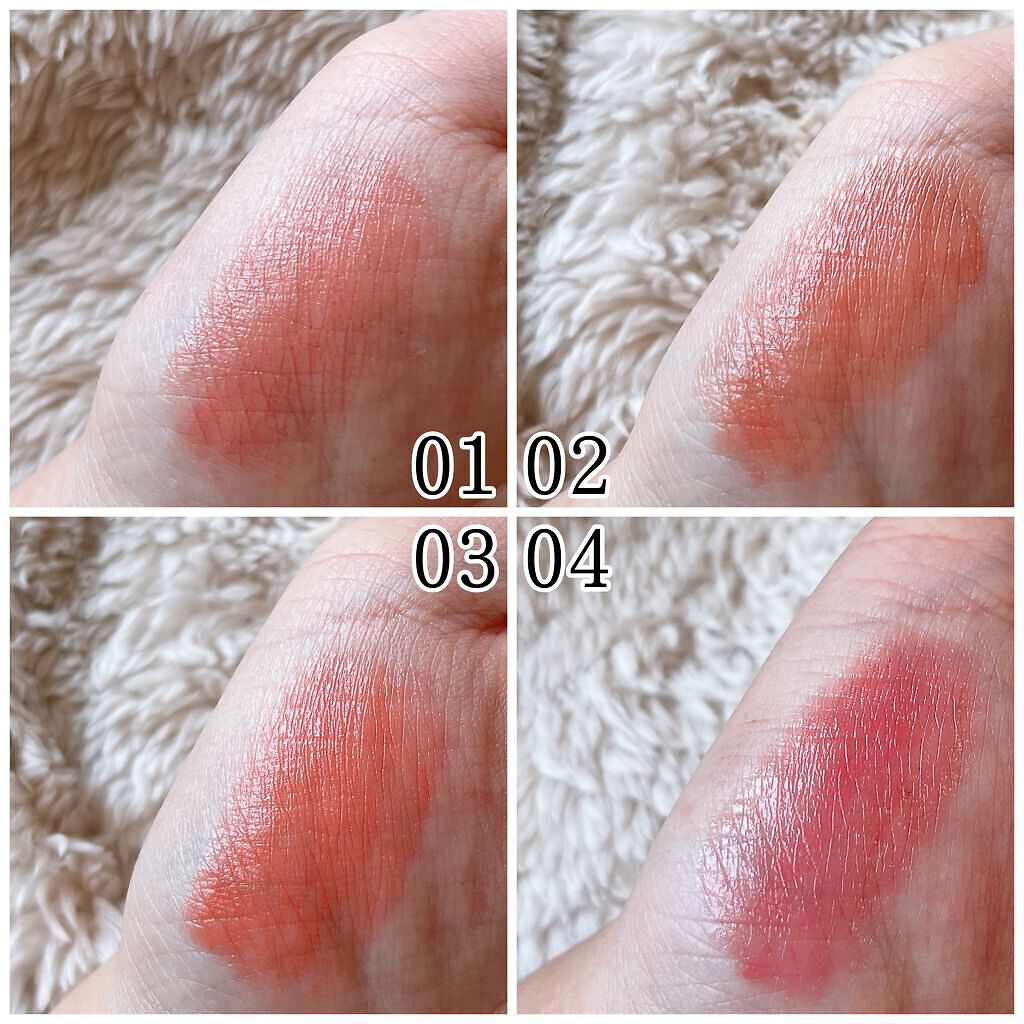 ムードグロウリップスティック/dasique/口紅を使ったクチコミ(4枚目)