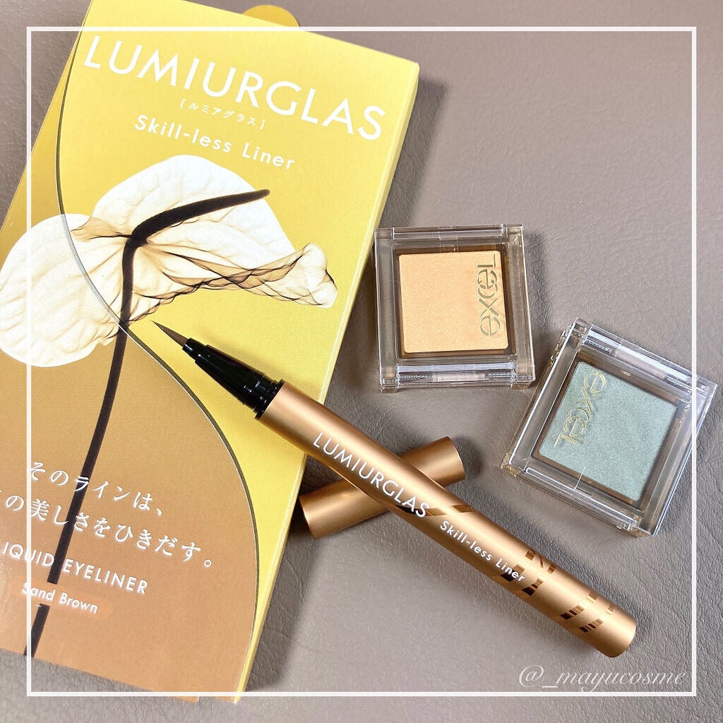 スキルレスライナー/LUMIURGLAS/リキッドアイライナーを使ったクチコミ(1枚目)