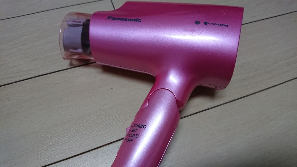 ヘアードライヤー ナノケア EH-NA29/Panasonic/ドライヤーを使ったクチコミ(1枚目)