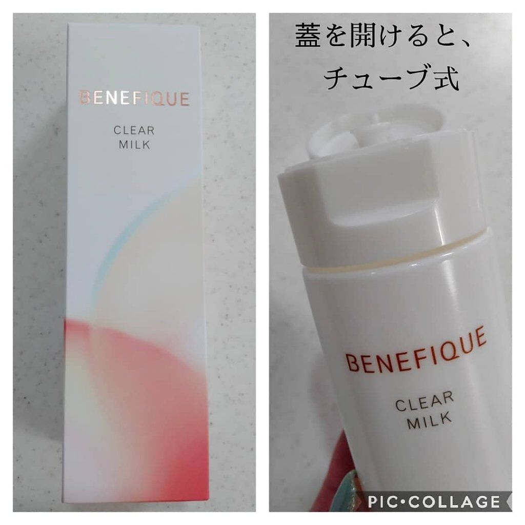 クリアミルク/BENEFIQUE/その他洗顔料を使ったクチコミ（2枚目）