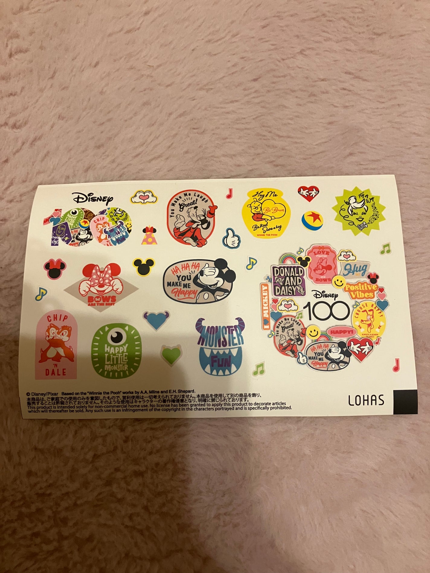 スペシャル ハッピー フェイスボックス ディズニーデザイン/ALFACE+/シートマスク・パックを使ったクチコミ(8枚目)