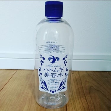 【使いきり】
＊ハトムギ美容水 〈しっとり化粧水〉510ml＊
一本使い終わりました！

ハトムギ種子エキス、ヒアルロン酸Na、プラセンタエキス配合！
ノンアルコール、無香料、無着色です！
エタノールフ