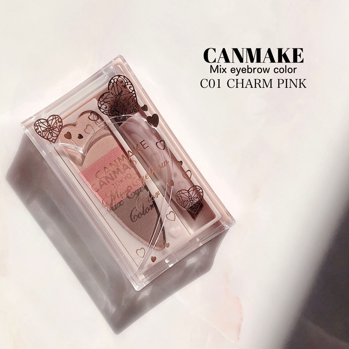 ミックスアイブロウカラー C01 チャームピンク/キャンメイク/パウダーアイブロウを使ったクチコミ（2枚目）