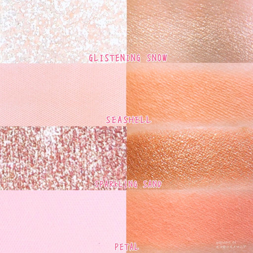 ボーン ディス ウェイ ザ ナチュラル ヌード アイシャドウ パレット/Too Faced/アイシャドウパレットを使ったクチコミ(7枚目)