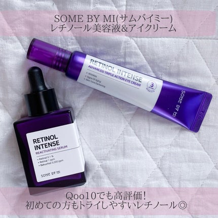 レチノールインテンシブ アドバンスドトリプルアクションアイクリーム/SOME BY MI/アイケア・アイクリームを使ったクチコミ(2枚目)