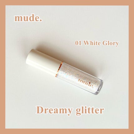 MD ドリーミーグリッター/mude/グリッターを使ったクチコミ(1枚目)
