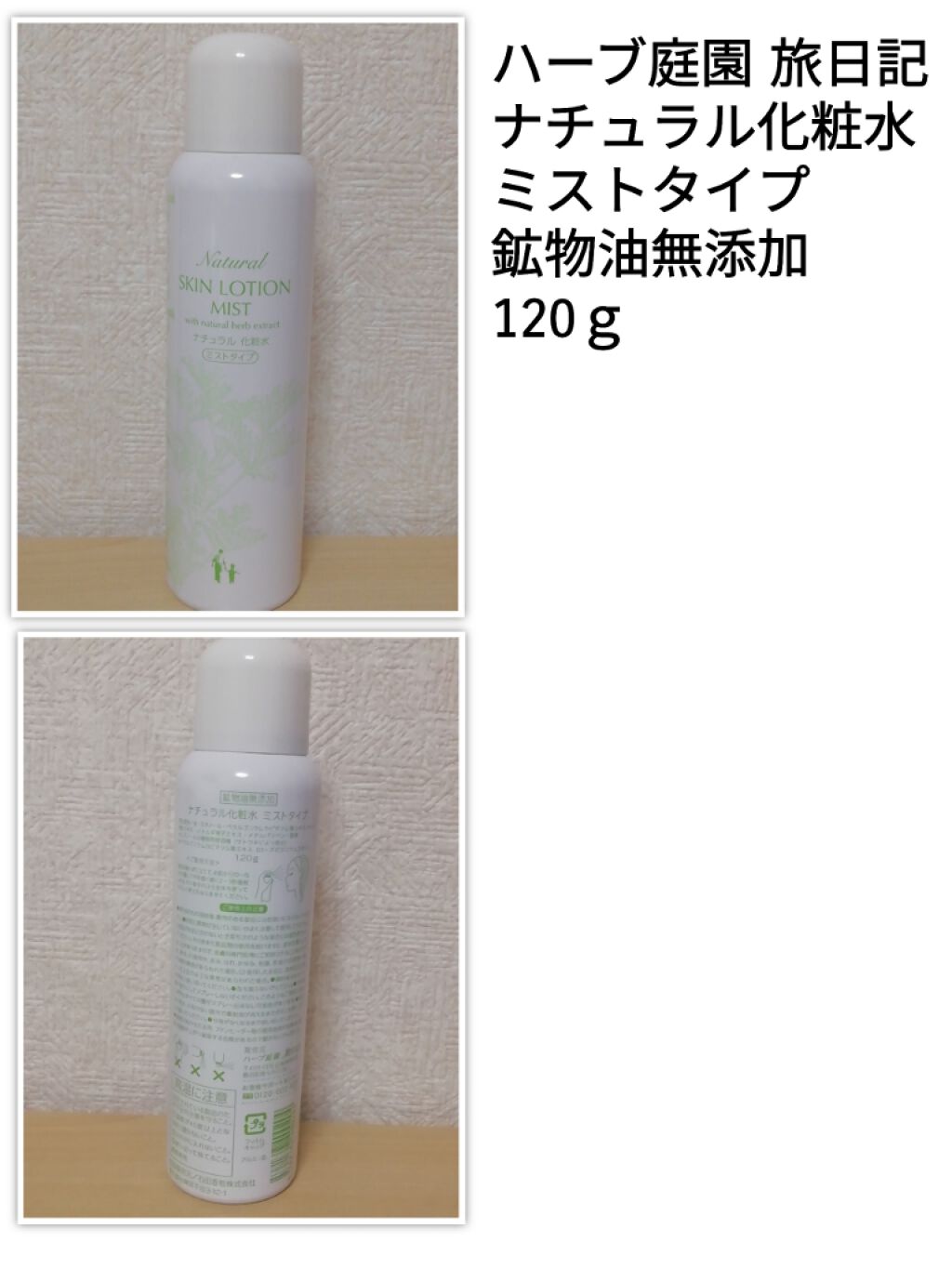 ヘアーオイル【トリートメント】/ellips/ヘアオイルを使ったクチコミ(1枚目)