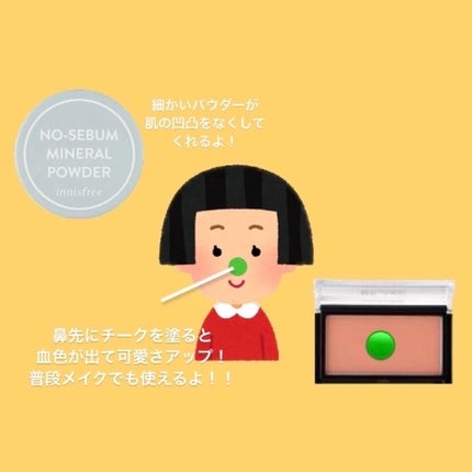 UR GLAM DAILY CHEEK BLUSH/U R GLAM/パウダーチークを使ったクチコミ(3枚目)