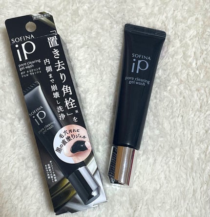 ソフィーナ iP ポア クリアリング ジェル ウォッシュ/SOFINA iP/その他洗顔料を使ったクチコミ(1枚目)