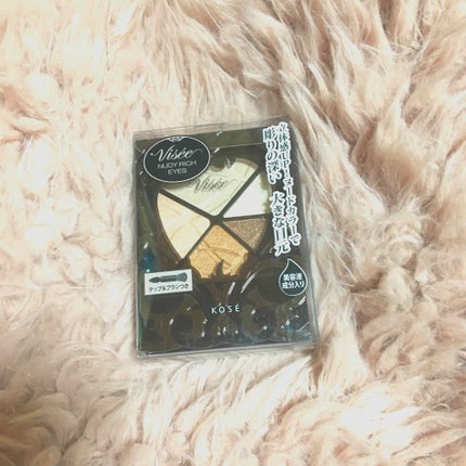 リシェ ヌーディリッチ アイズ/Visée/アイシャドウパレットを使ったクチコミ(1枚目)
