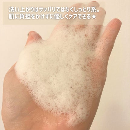 パフュームボディローション リリィムスクホワイトティー/TEABLESS/ボディローションを使ったクチコミ(4枚目)