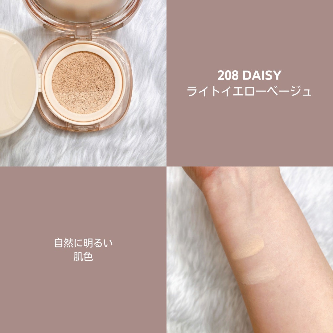 ツートンクッション/MILLIMILLI/クッションファンデーションを使ったクチコミ(4枚目)