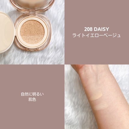 ツートンクッション/MILLIMILLI/クッションファンデーションを使ったクチコミ(4枚目)