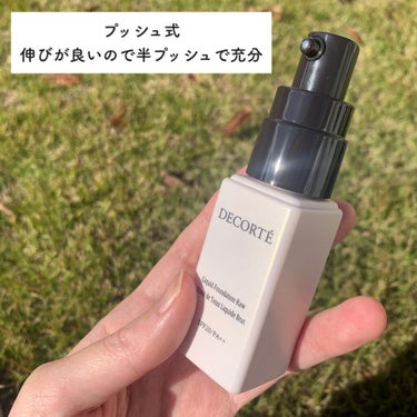 DECORTÉ AQ ミリオリティ フェイスパウダーのクチコミ「美容液効果のあるファンデを求めて購入

●COSME DECORTE ザ スキン リキッドファ.....」（2枚目）