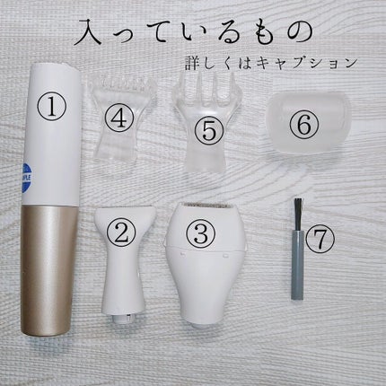 VIOフェリエ ES-WV61/Panasonic/シェーバーを使ったクチコミ(2枚目)