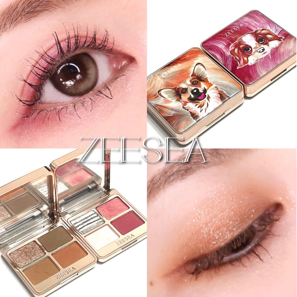 アニマルアイシャドウ(4シェード)/ZEESEA/アイシャドウパレットを使ったクチコミ(1枚目)