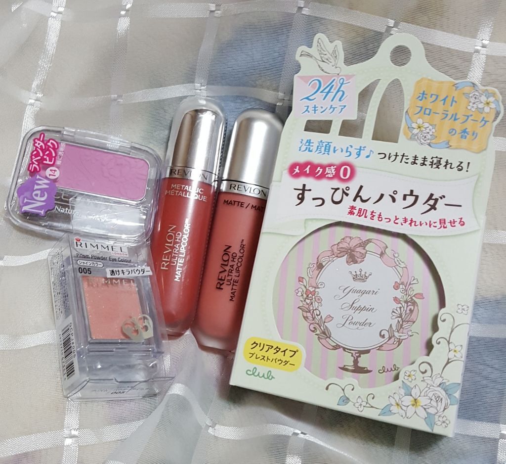 すっぴんパウダー/クラブ/プレストパウダーを使ったクチコミ(2枚目)