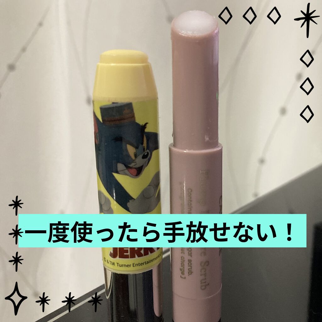 レブロン キス シュガー スクラブ/REVLON/リップスクラブを使ったクチコミ（1枚目）
