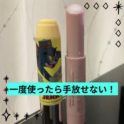 レブロン キス シュガー スクラブ/REVLON/リップスクラブを使ったクチコミ(1枚目)