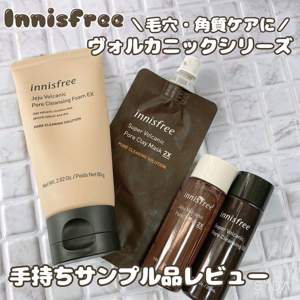 ヴォルカニック ポアトナー 2X/innisfree/化粧水を使ったクチコミ（1枚目）