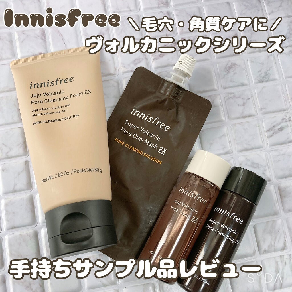 ヴォルカニック ポアトナー 2X/innisfree/化粧水を使ったクチコミ(1枚目)