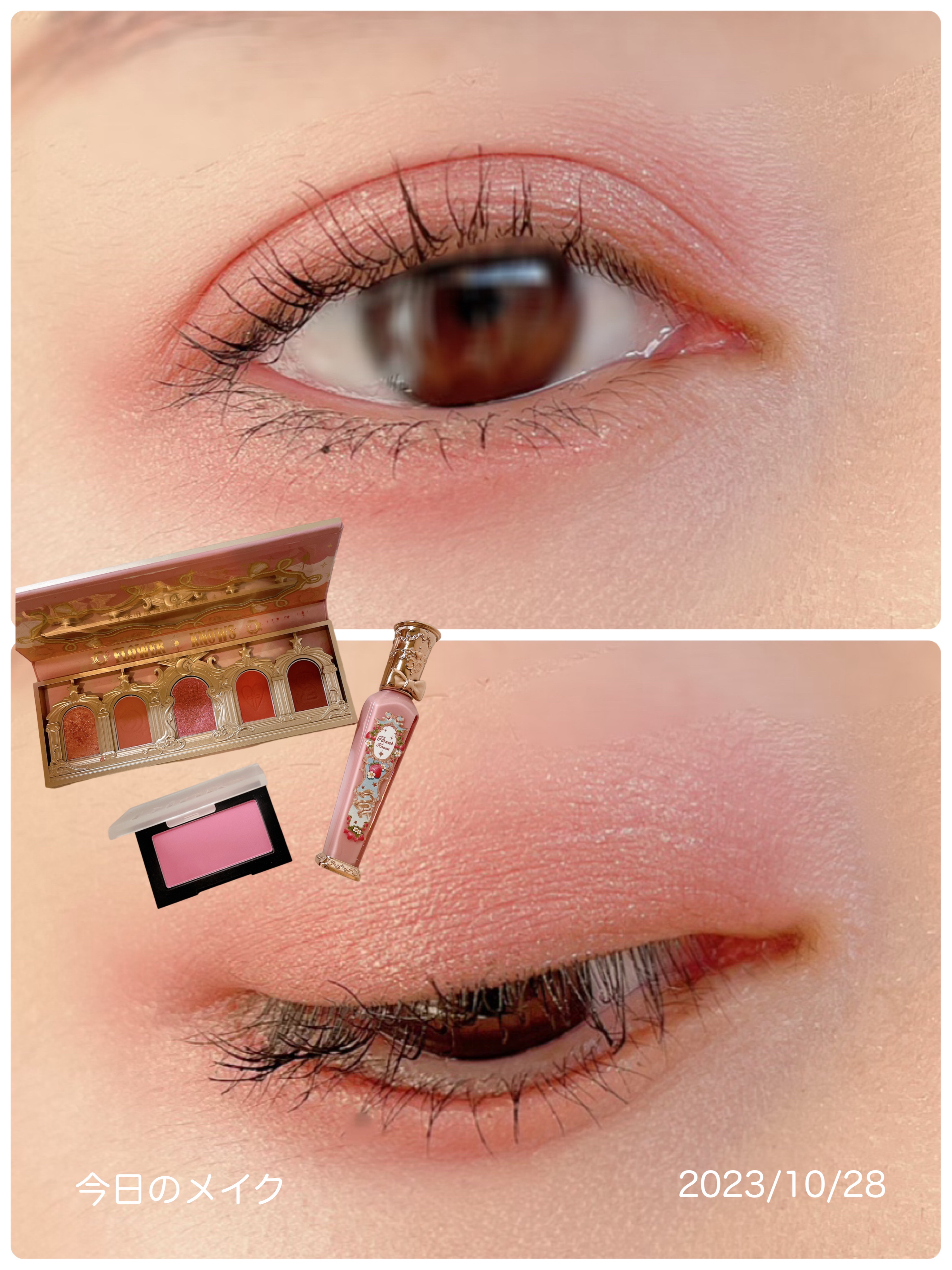 ストロベリーロココシリーズ クラウドマットリップ S04 Strawberry Moon（ストロベリームーン）/FlowerKnows/リップグロスを使ったクチコミ（1枚目）