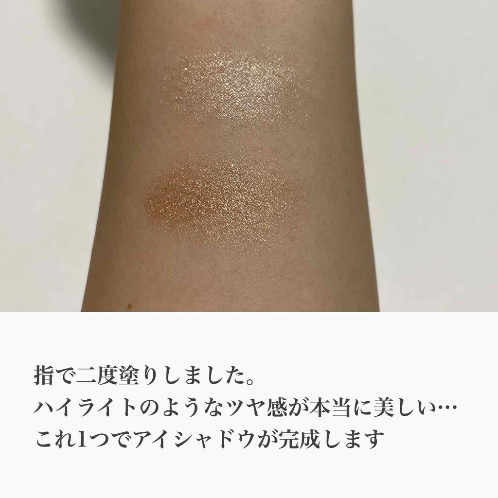 ミネラライズ アイシャドウ/M・A・C/アイシャドウパレットを使ったクチコミ(2枚目)