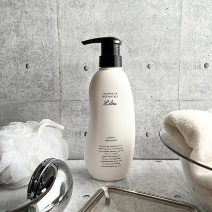 Lilou リル ラグジュアリーシャンプー/トリートメント/Lilou/市販シャンプーを使ったクチコミ(1枚目)