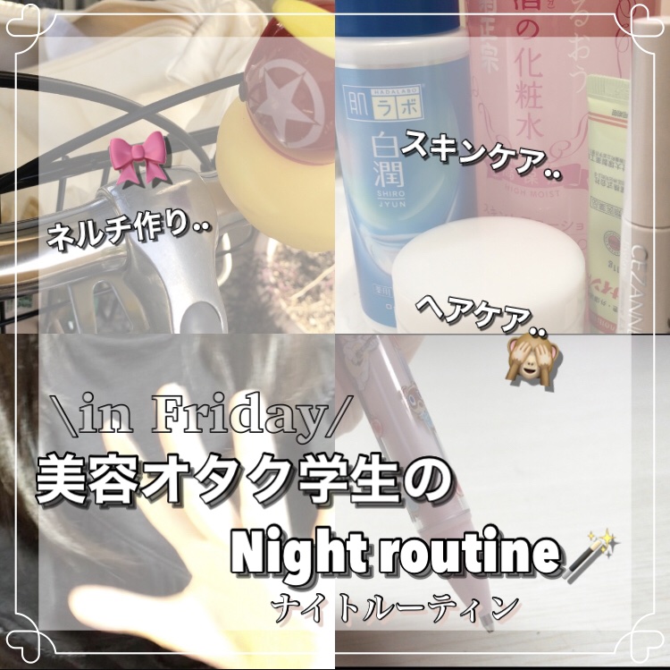 オロナインＨ軟膏 (医薬品) 50gチューブ/オロナイン/その他を使ったクチコミ（1枚目）