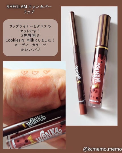 メモ魔ちゃん@韓国コスメメモ日記 on LIPS 「チョコパケがかわいすぎ!本日のメモ✍️SHEGLAM♡ウォンカ..」(4枚目)