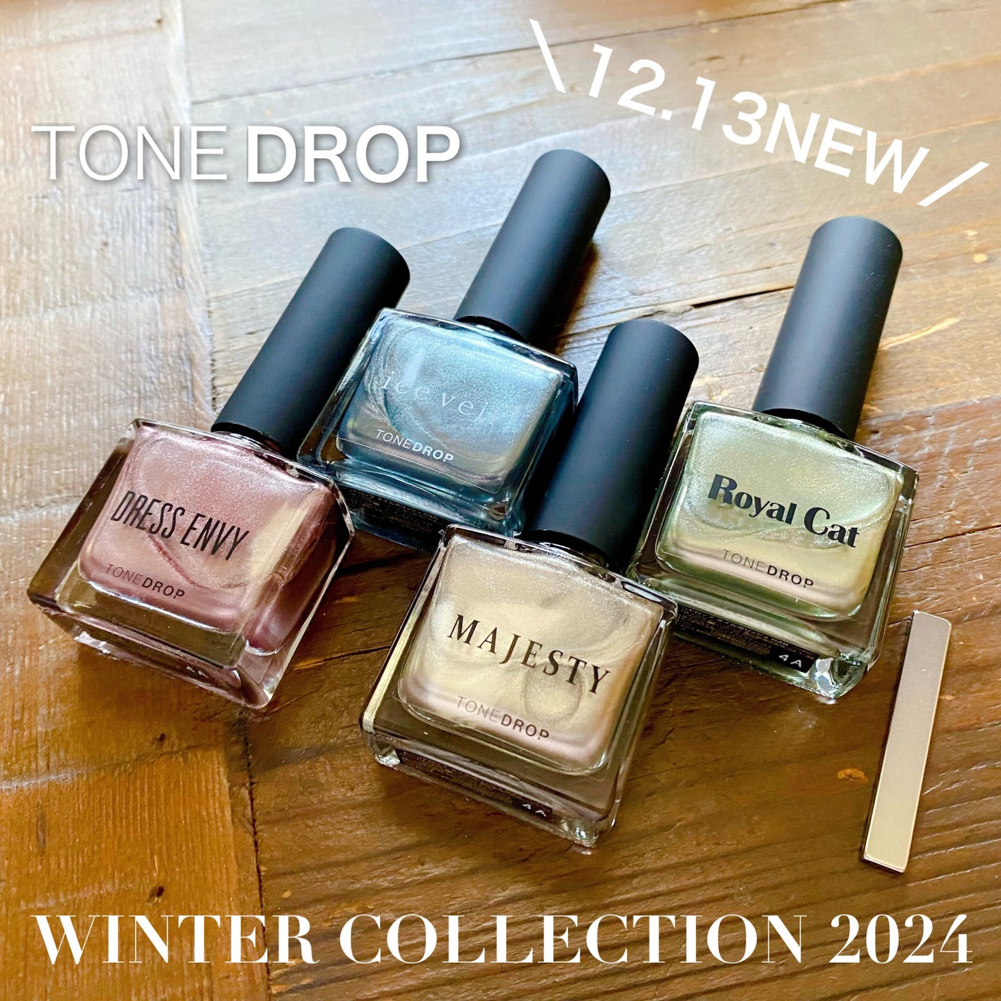 TONE DROP ネイルポリッシュ/D-UP/マニキュアを使ったクチコミ(1枚目)