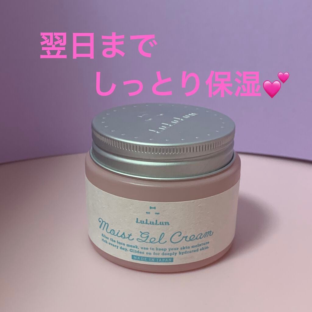ルルルン モイストジェルクリーム(保湿タイプ)/ルルルン/フェイスクリームを使ったクチコミ(1枚目)