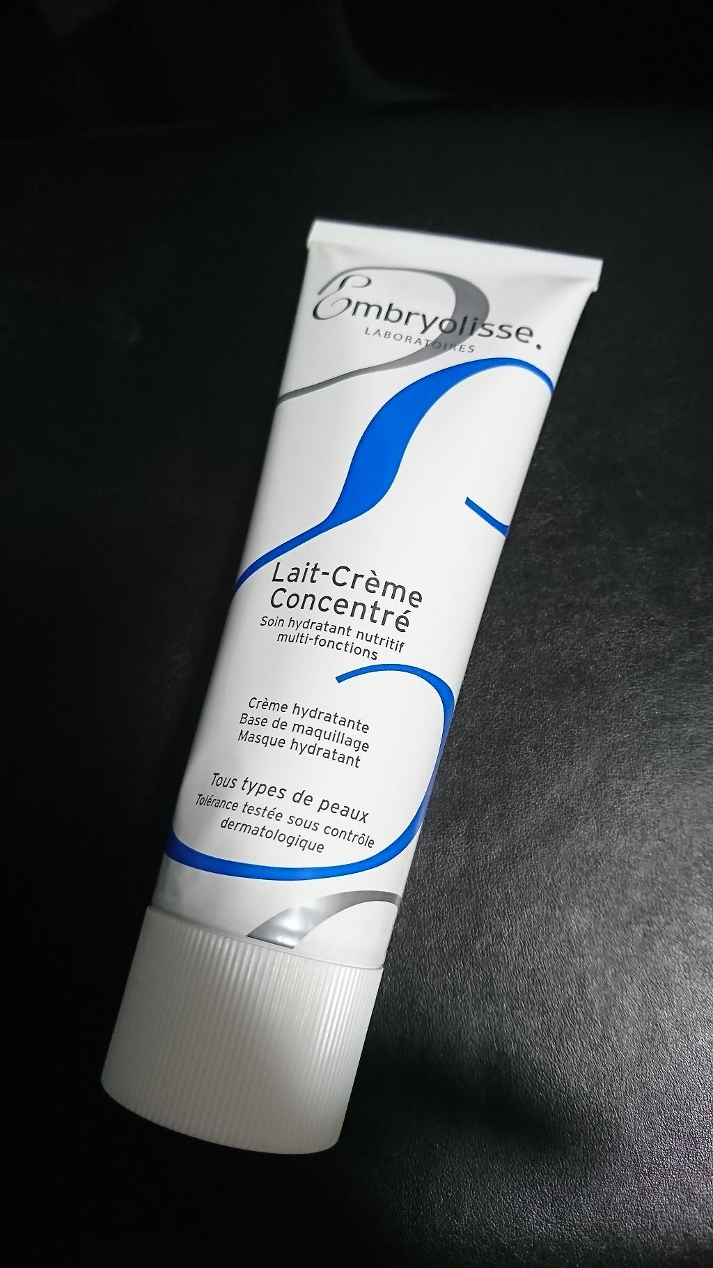 アンブリオリス モイスチャークリーム/アンブリオリス/フェイスクリームを使ったクチコミ(1枚目)