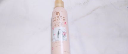 あんり on LIPS 「8×4アロマスイッチスプレーパリスブーケの香り・殺菌して一日ず..」(1枚目)